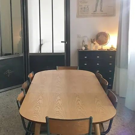 别墅 L'ecole Buissonniere