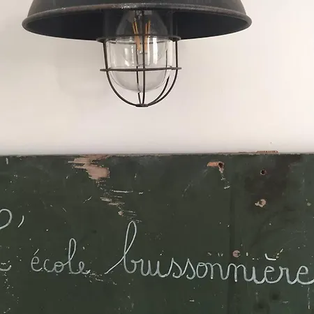 别墅 L'ecole Buissonniere